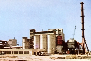 Fabrika cementa – Rabak (Sudan)