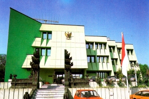 Ambasada Indonezije – Beograd